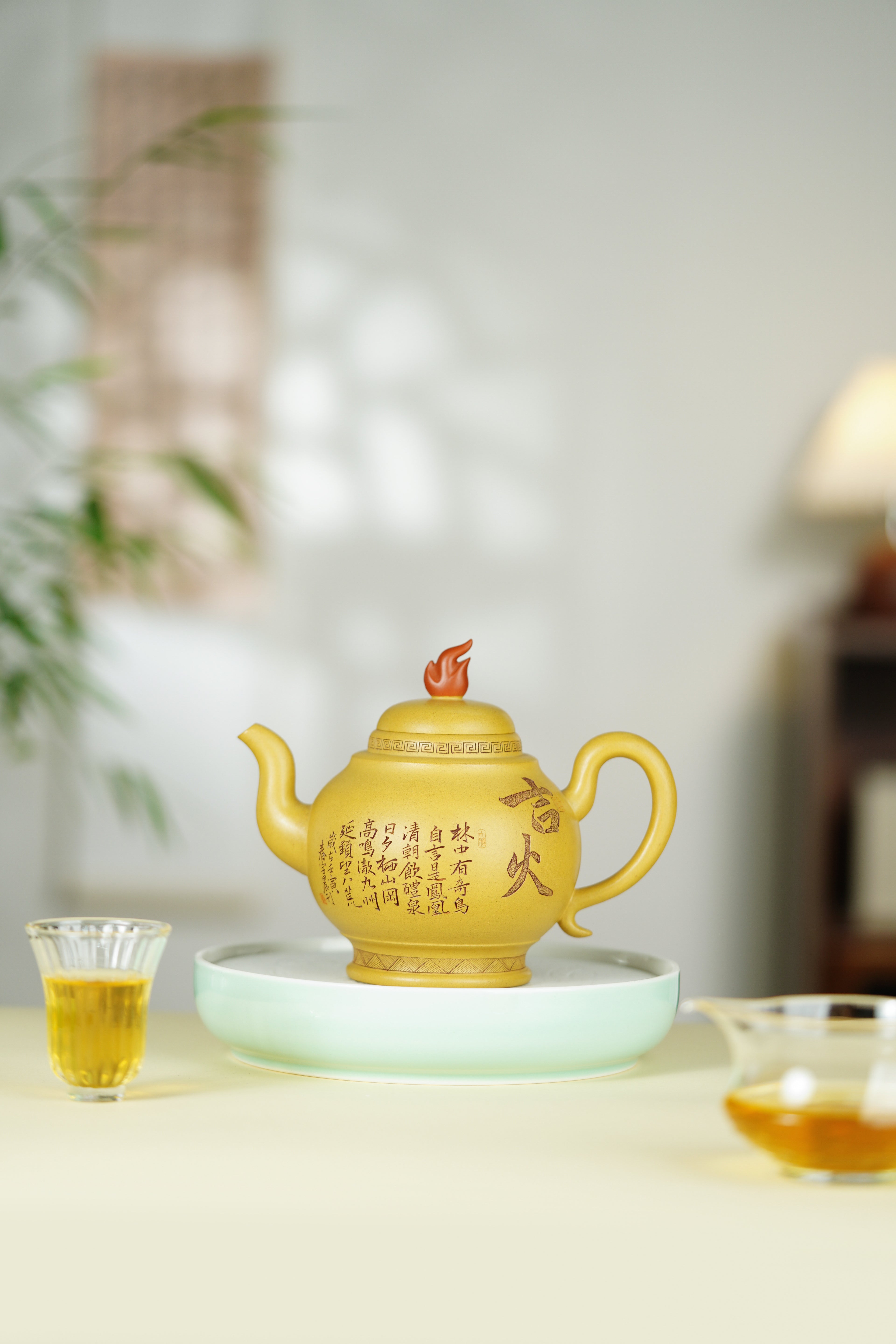 百年传承 紫砂世家｜大生壶第四代嫡传·范秀芳紫砂臻品《吉火壶》原矿优质黄金段·600cc