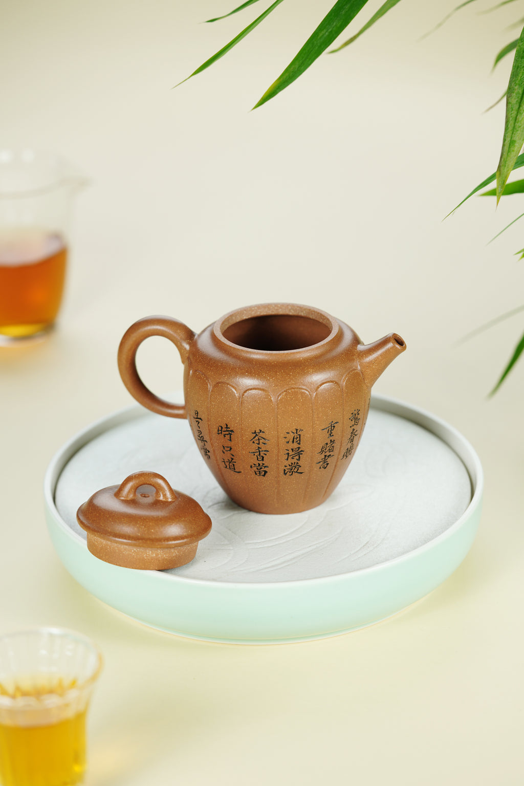 范大生嫡脉｜范秀芳制 范伟群装饰｜双省大师联诀紫砂臻品《含香壶》原矿优质黄降坡·260cc