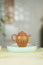 范大生嫡脉｜范秀芳制 范伟群装饰｜双省大师联诀紫砂臻品《含香壶》原矿优质黄降坡·260cc