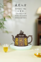 百年传承 紫砂世家｜大生壶第四代嫡传·范秀芳紫砂臻品《威震八方壶》原矿优质紫泥·700cc