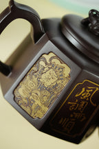 百年传承 紫砂世家｜大生壶第四代嫡传·范秀芳紫砂臻品《威震八方壶》原矿优质紫泥·700cc