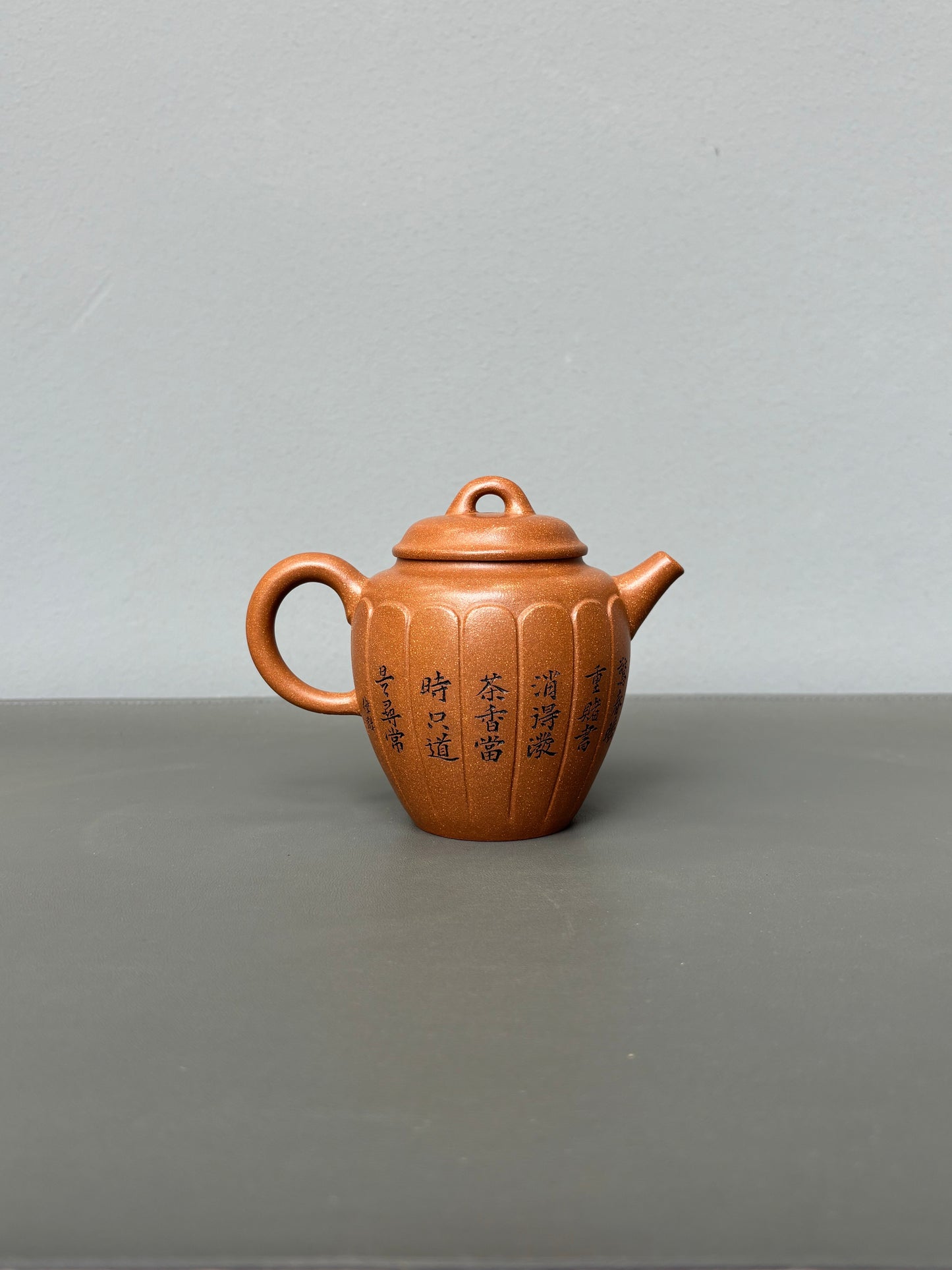 范大生嫡脉｜范秀芳制 范伟群装饰｜双省大师联诀紫砂臻品《含香壶》原矿优质黄降坡·260cc