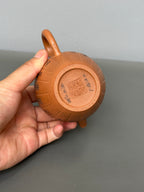 范大生嫡脉｜范秀芳制 范伟群装饰｜双省大师联诀紫砂臻品《含香壶》原矿优质黄降坡·260cc - ZishaTeapotChina