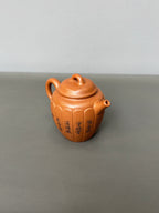 范大生嫡脉｜范秀芳制 范伟群装饰｜双省大师联诀紫砂臻品《含香壶》原矿优质黄降坡·260cc - ZishaTeapotChina