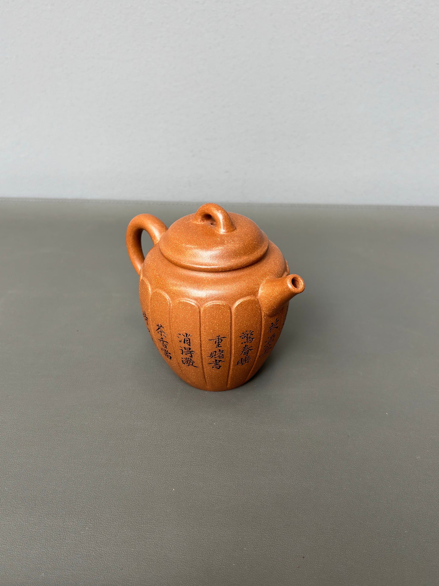 范大生嫡脉｜范秀芳制 范伟群装饰｜双省大师联诀紫砂臻品《含香壶》原矿优质黄降坡·260cc