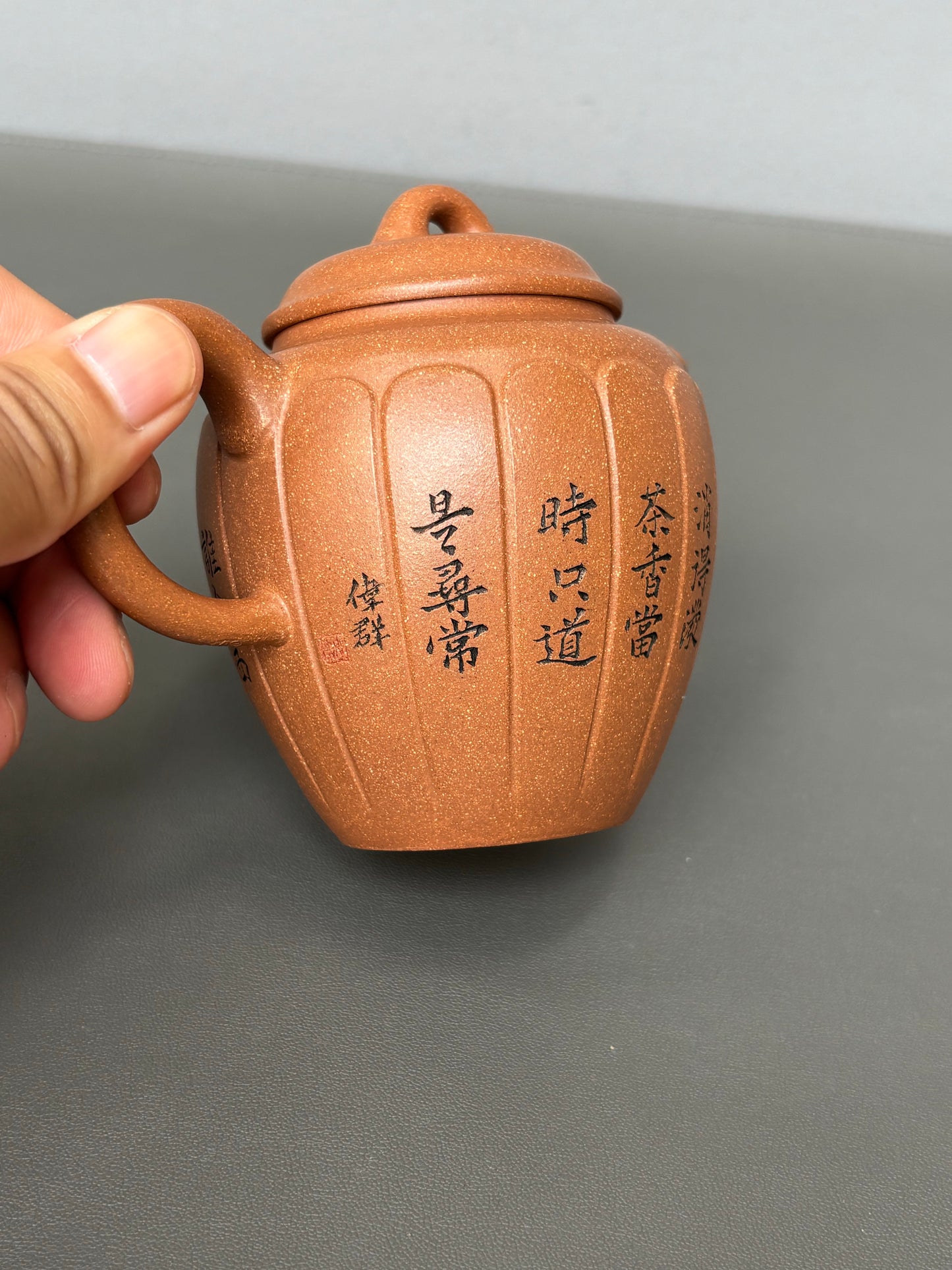 范大生嫡脉｜范秀芳制 范伟群装饰｜双省大师联诀紫砂臻品《含香壶》原矿优质黄降坡·260cc