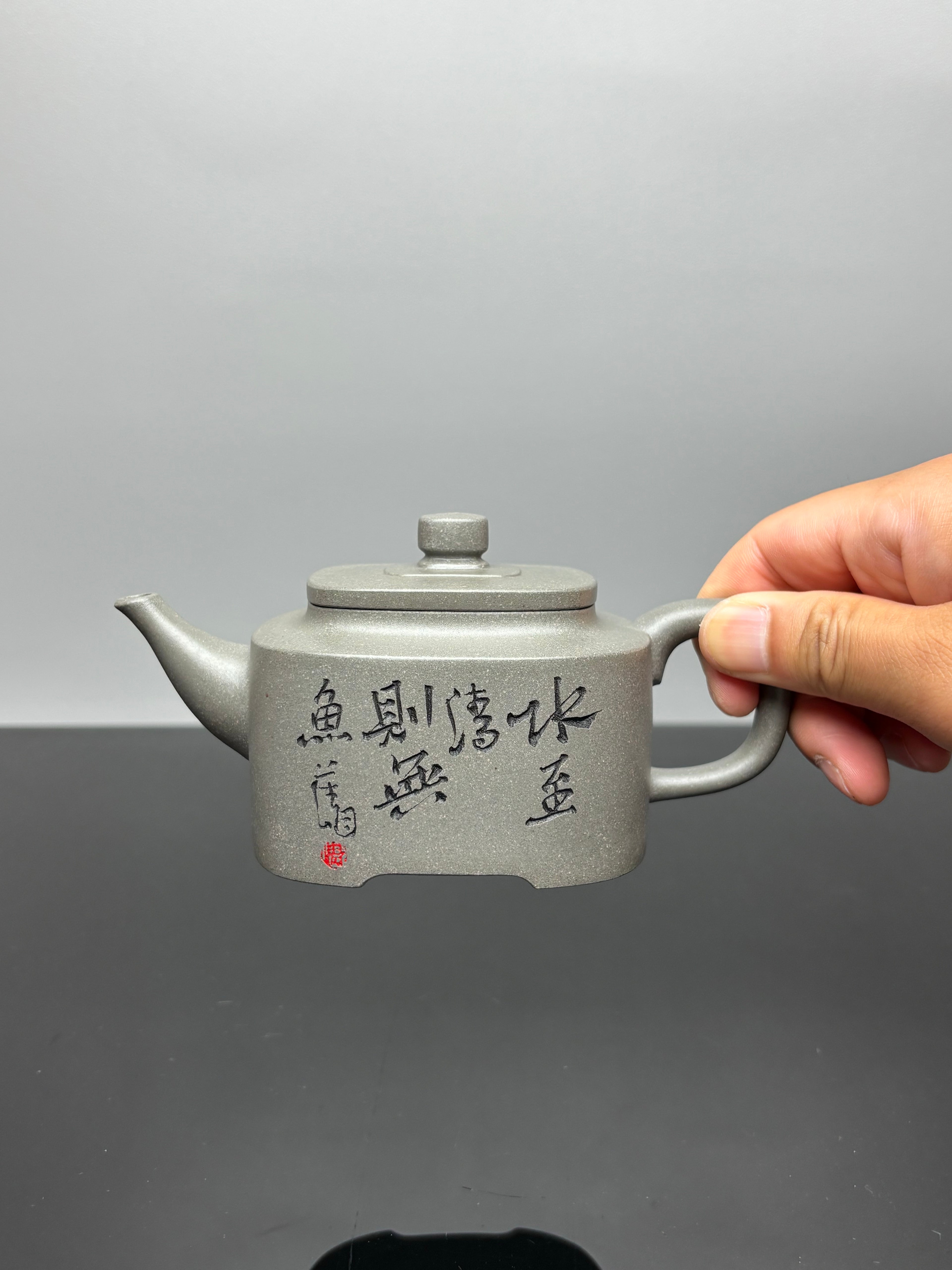 上清紫砂·善传千秋｜紫砂界德艺双馨慈善艺术大家·厉上清亲工孤品【玉方壶】原矿优质天青泥·260cc