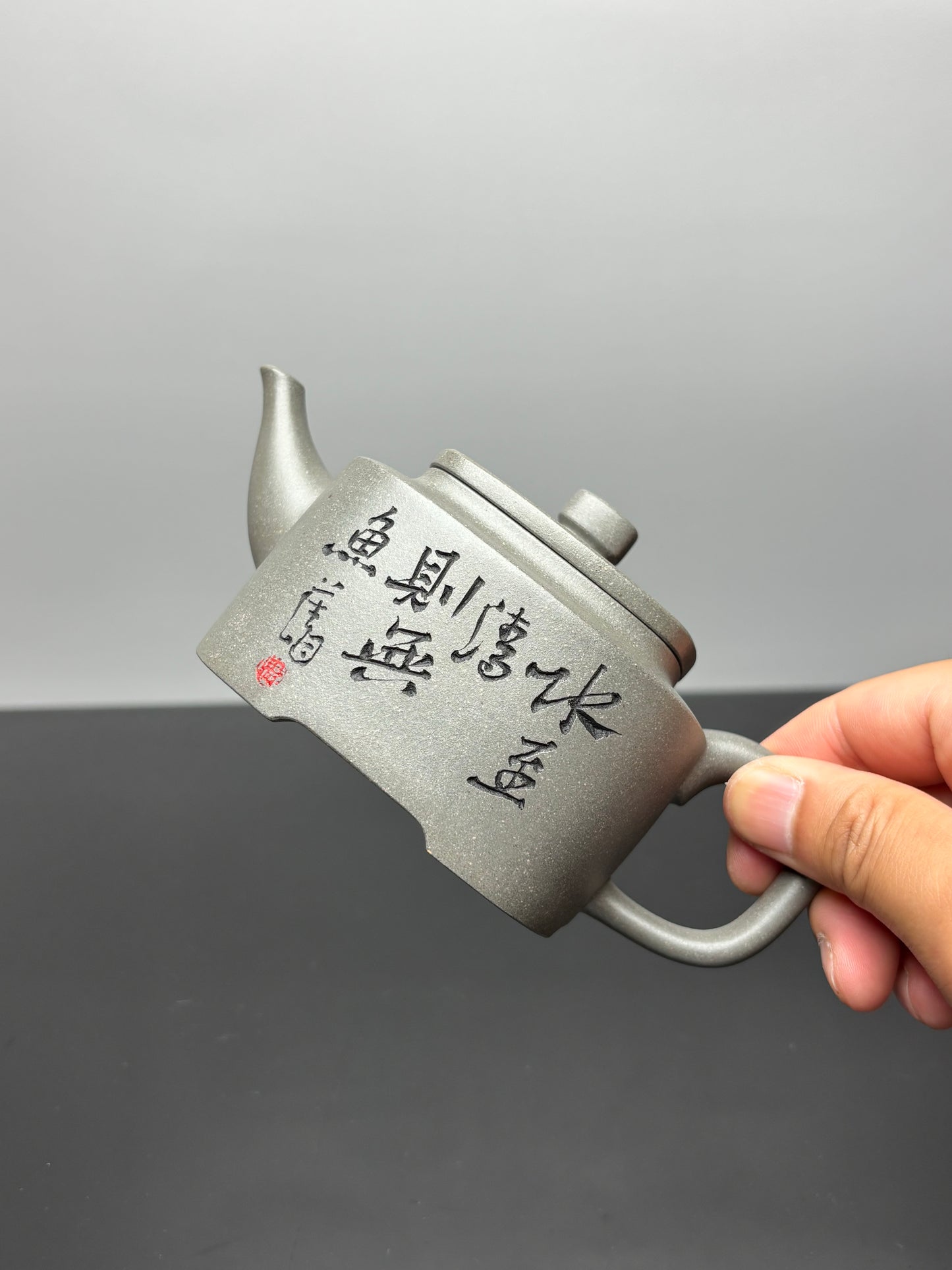 上清紫砂·善传千秋｜紫砂界德艺双馨慈善艺术大家·厉上清亲工孤品【玉方壶】原矿优质天青泥·260cc