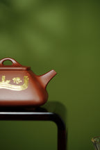 双宗师合璧·紫砂史巅峰 🇨🇳 紫砂界天花板｜何光宏·邱玉林联袂创作孤品《四方石瓢》原矿优质底槽清·270cc