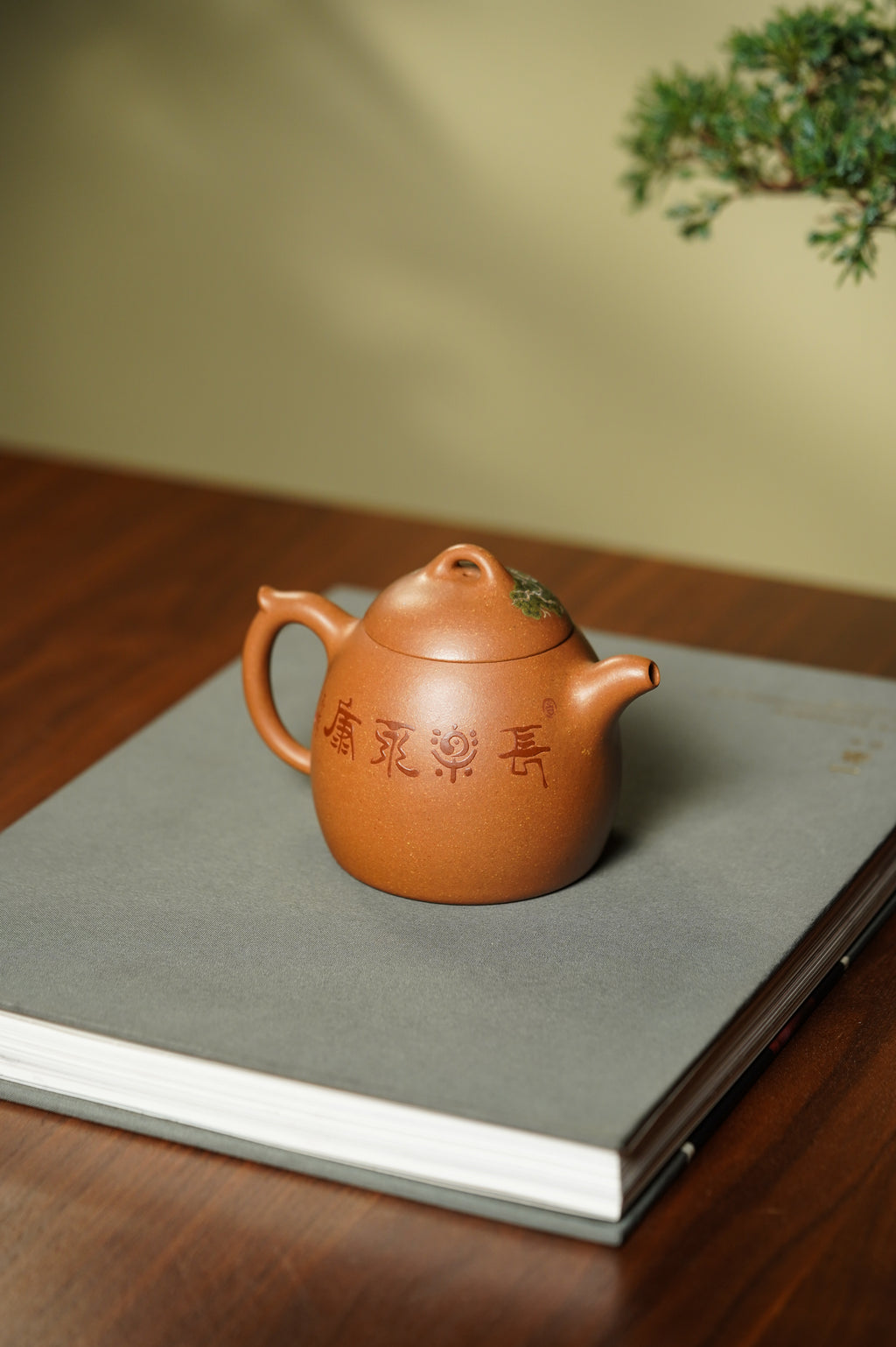 稀世典藏·紫砂孤品｜沈更轶×邱玉林 联诀巅峰之作【秦权壶】原矿优质老段泥·300cc