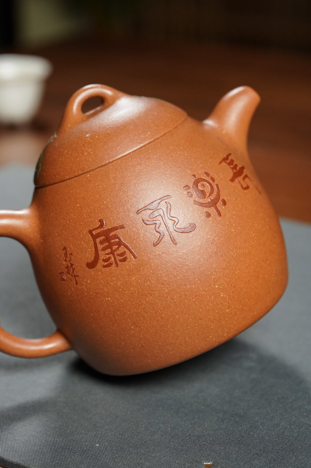 稀世典藏·紫砂孤品｜沈更轶×邱玉林 联诀巅峰之作【秦权壶】原矿优质老段泥·300cc