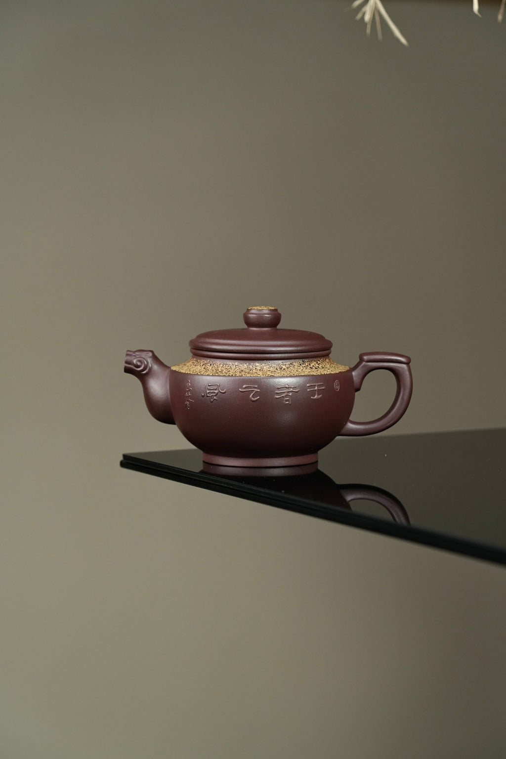 紫砂彩陶融合·一代宗师邱玉林大拍73万｜殿堂级顶奢臻品《王者之风》原矿优质底槽清·320cc