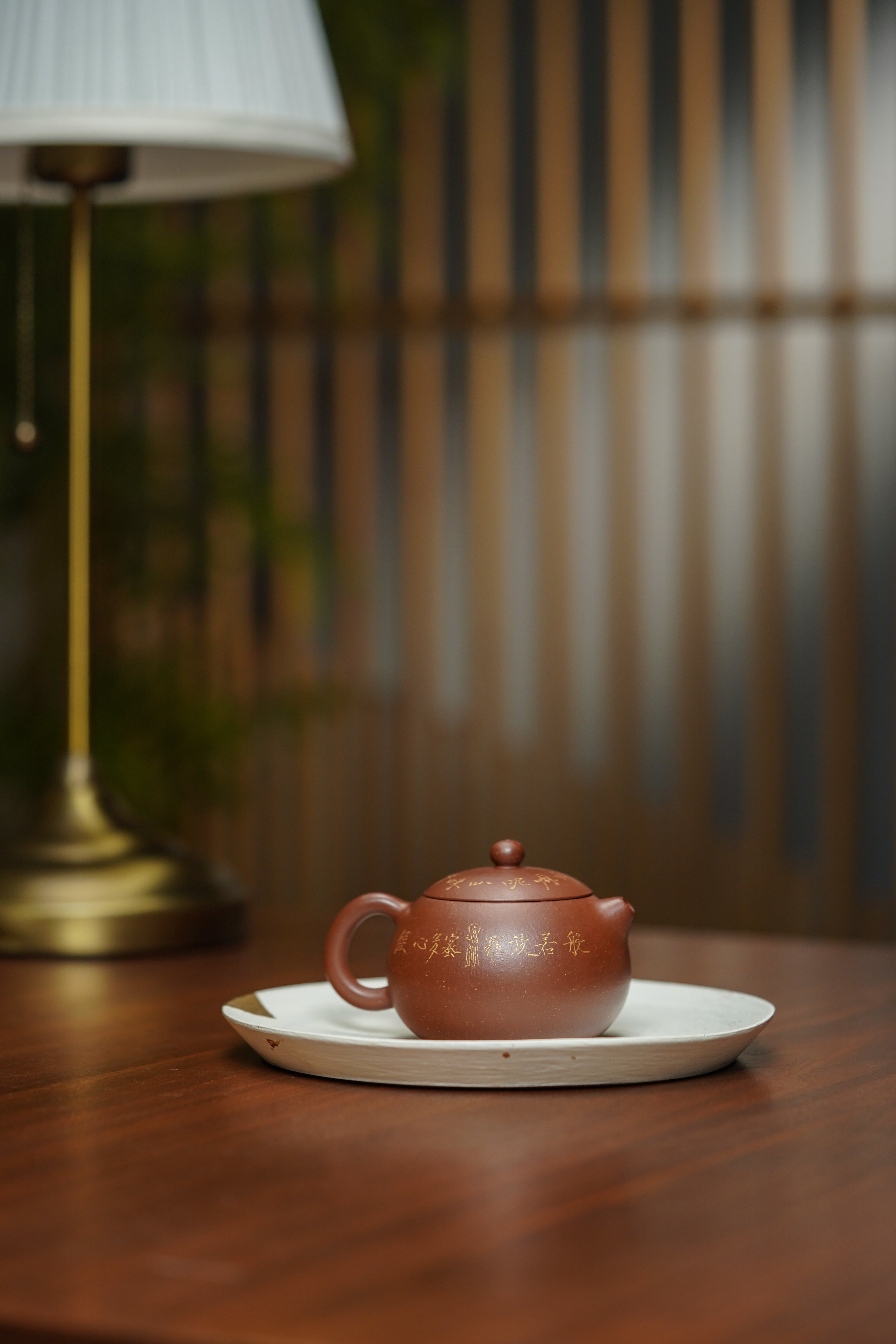 一器藏心经·紫砂纳万福｜郑求标大师｜双心经至尊臻品·同系列大拍31万【六合西施壶】原矿优质底槽清·180cc(六字真言)