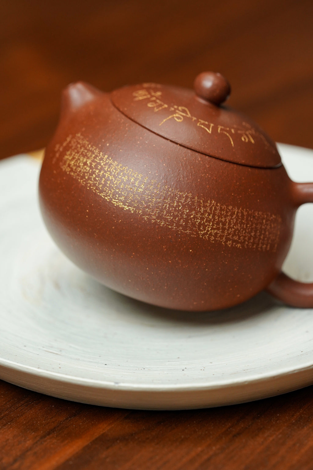 一器藏心经·紫砂纳万福｜郑求标大师｜双心经至尊臻品·同系列大拍31万【六合西施壶】原矿优质底槽清·180cc(六字真言)