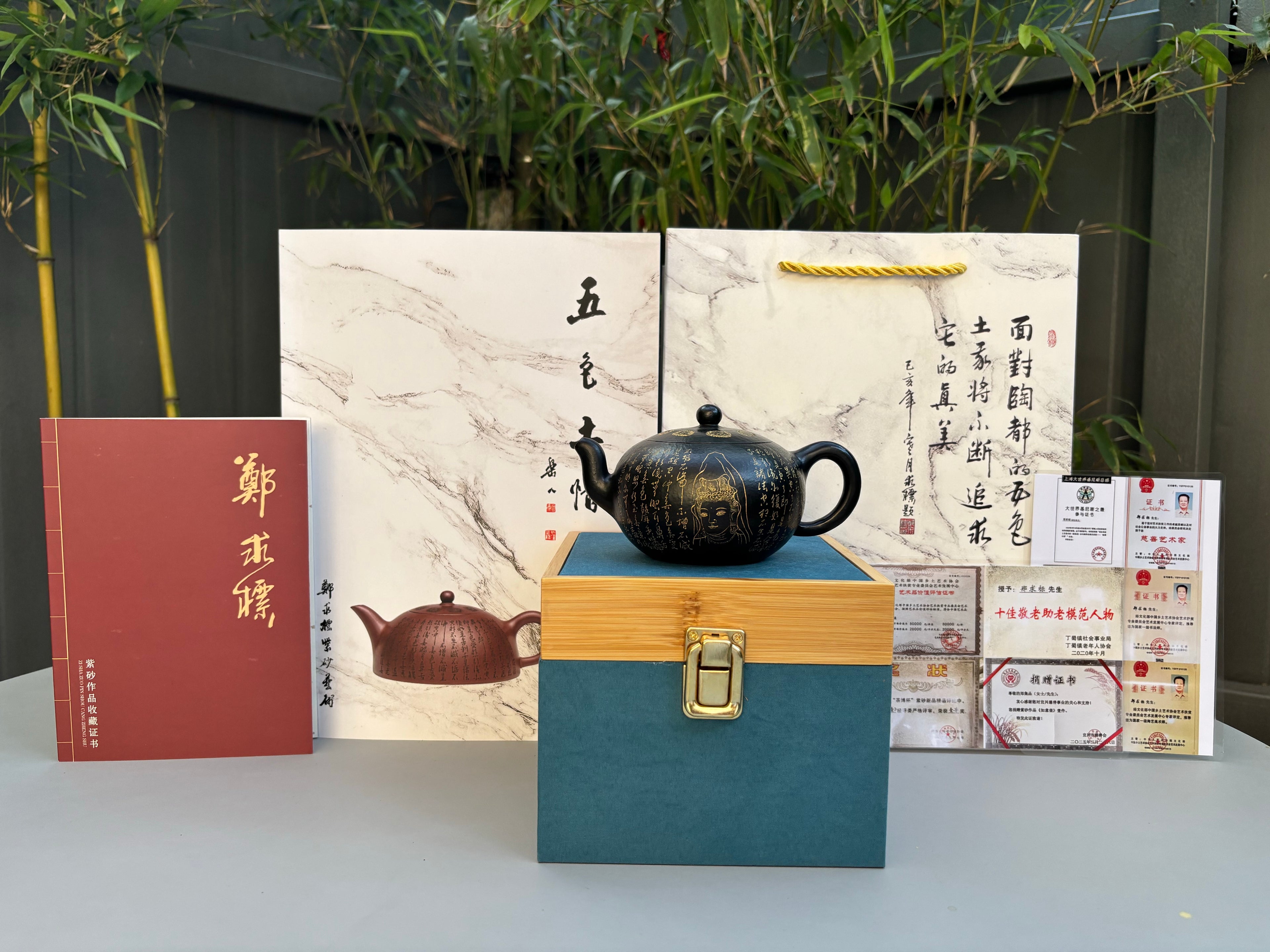 一器藏心经·紫砂纳万福｜郑求标大师｜双心经至尊禅意臻品【一粒珠壶】原矿优质朱泥还原烧·230cc