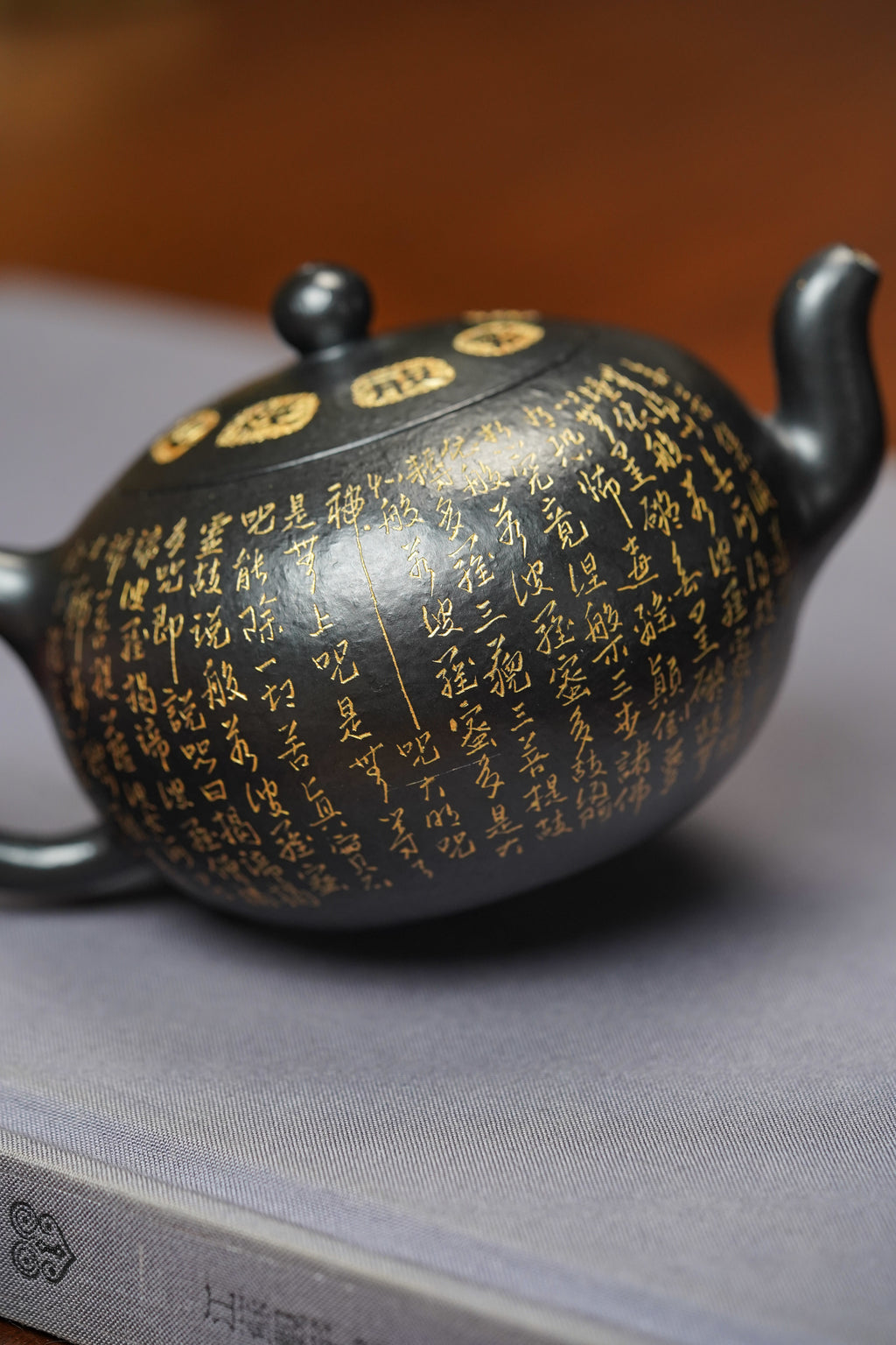 一器藏心经·紫砂纳万福｜郑求标大师｜双心经至尊禅意臻品【一粒珠壶】原矿优质朱泥还原烧·230cc