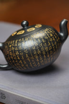 一器藏心经·紫砂纳万福｜郑求标大师｜双心经至尊禅意臻品【一粒珠壶】原矿优质朱泥还原烧·230cc