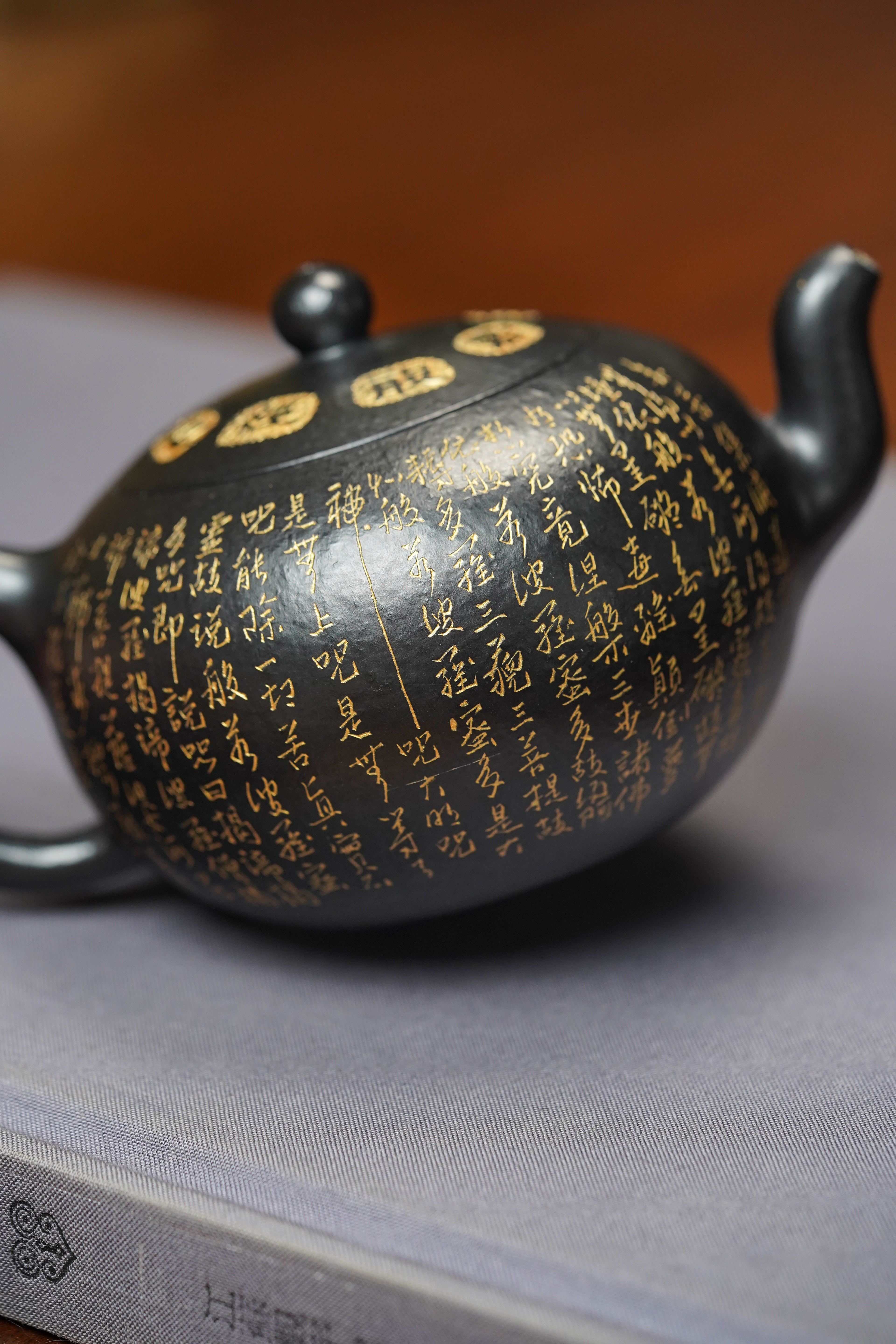 一器藏心经·紫砂纳万福｜郑求标大师｜双心经至尊禅意臻品【一粒珠壶】原矿优质朱泥还原烧·230cc