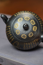 一器藏心经·紫砂纳万福｜郑求标大师｜双心经至尊禅意臻品【一粒珠壶】原矿优质朱泥还原烧·230cc