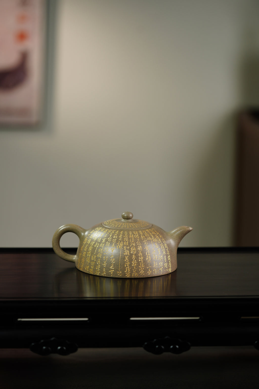 一器藏心经·紫砂纳万福｜郑求标大师｜三心经至尊禅意臻品·大拍+金奖+馆藏【心经半月壶】原矿优质金砂青段·320cc