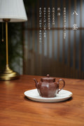耿浩方器 礼藏双绝｜紫砂界80后方器巨匠巅峰臻品《八銮壶》藏值无量原矿优质羊角山紫泥·200cc