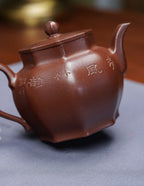 耿浩方器 礼藏双绝｜紫砂界80后方器巨匠巅峰臻品《八銮壶》藏值无量原矿优质羊角山紫泥·200cc