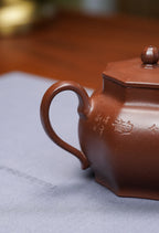 耿浩方器 礼藏双绝｜紫砂界80后方器巨匠巅峰臻品《八銮壶》藏值无量原矿优质羊角山紫泥·200cc