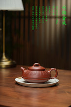 蒋蓉之女 传世花器｜蒋艺华·非遗紫砂巅峰重器《竹编合欢壶》原矿优质朱泥·370cc