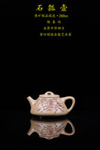中华神刀·刻绘巅峰｜杨喜雨大师顶流臻品《石瓢壶》原矿优质段泥·260cc