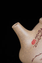 中华神刀·刻绘巅峰｜杨喜雨大师顶流臻品《石瓢壶》原矿优质段泥·260cc