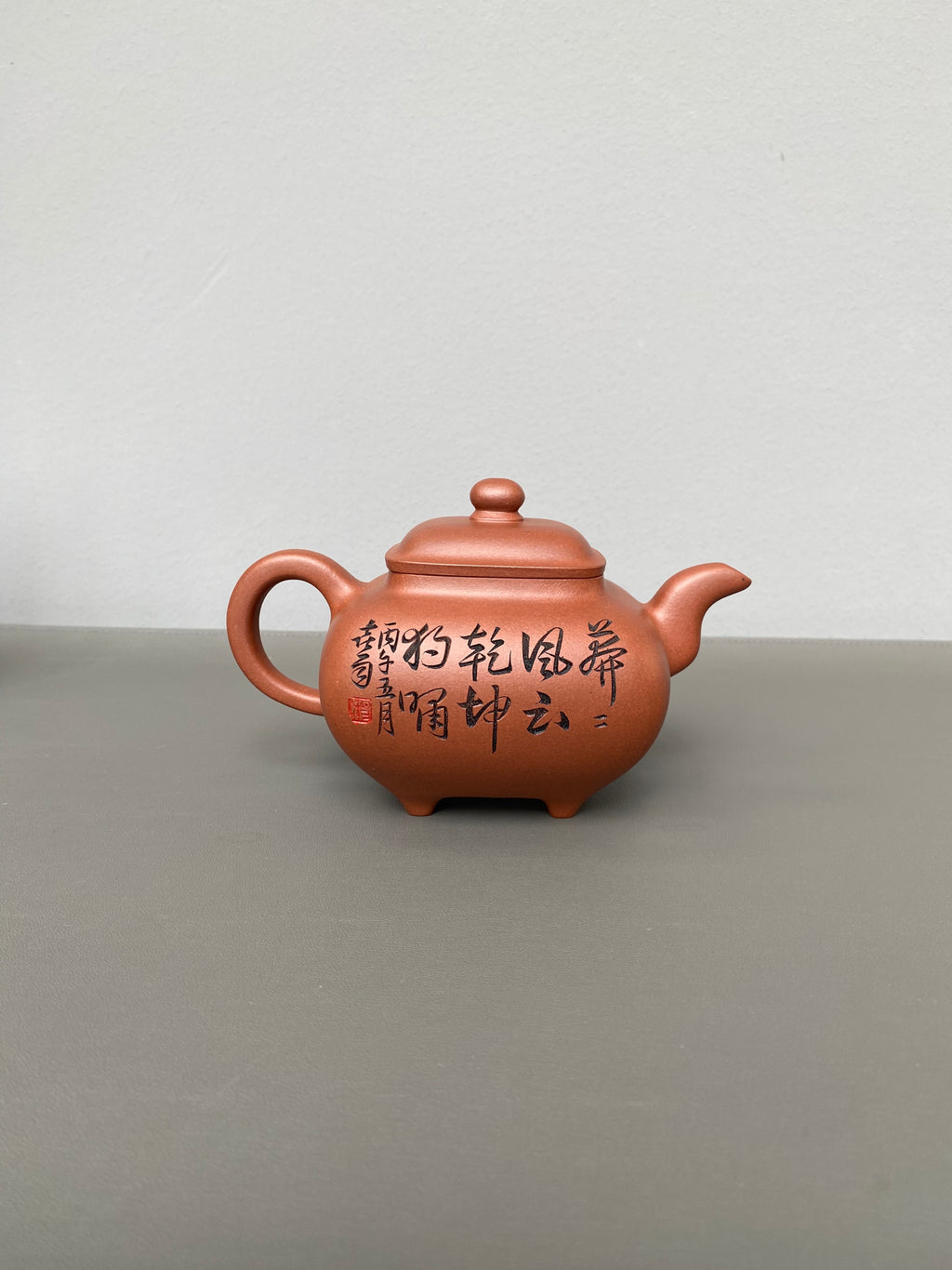 中华神刀·刻绘巅峰｜杨喜雨大师顶流臻品《传炉壶》原矿优质底槽清·410cc