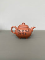 中华神刀·刻绘巅峰｜杨喜雨大师顶流臻品《传炉壶》原矿优质底槽清·410cc