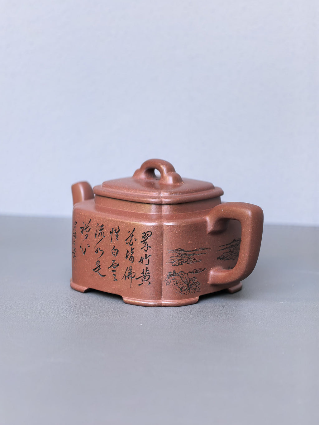 宏林山水·礼藏天下｜陈宏林大师传世巅峰臻品【四方桥鼎壶】原矿优质底槽清·180cc