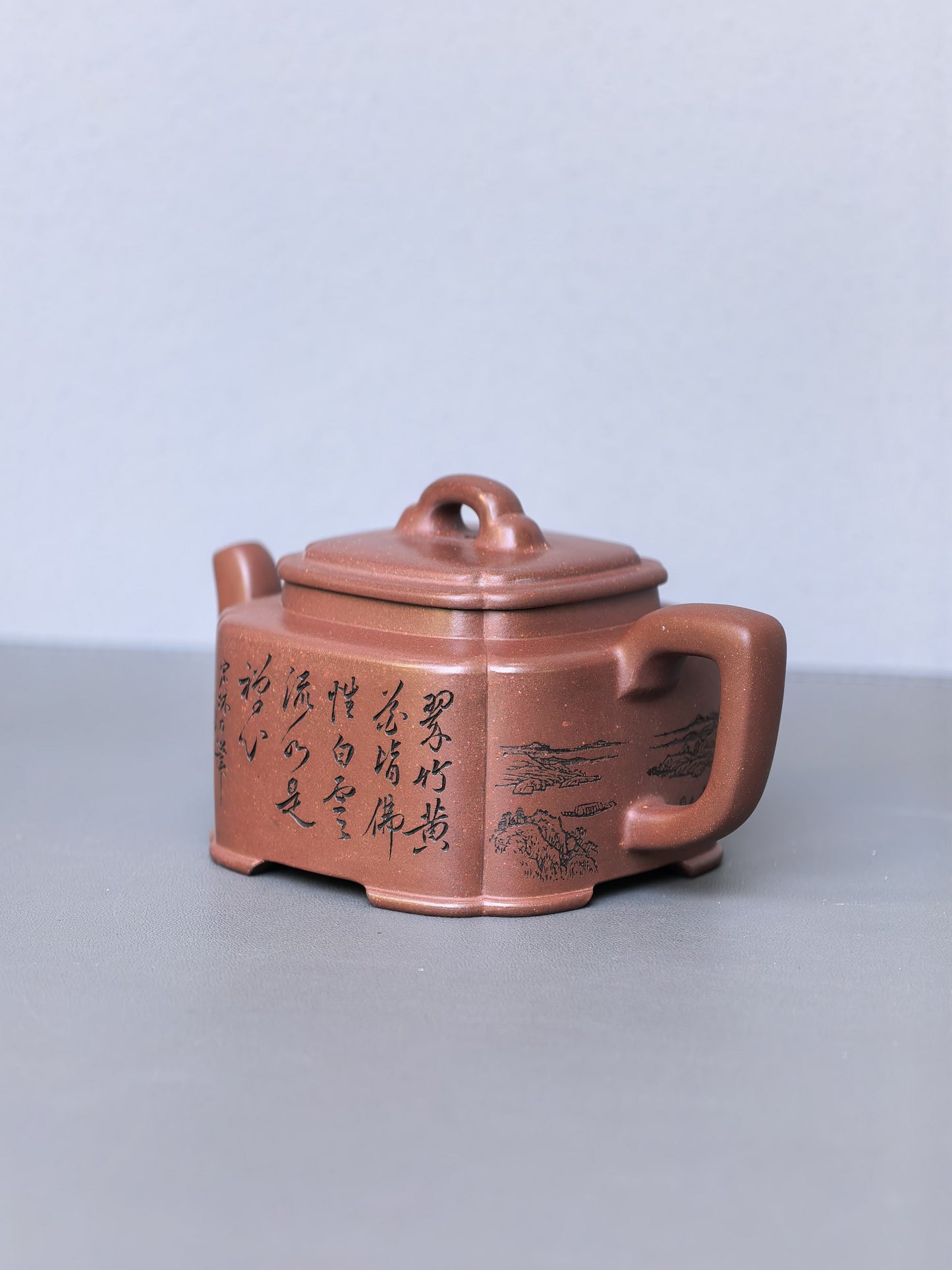 宏林山水·礼藏天下｜陈宏林大师传世巅峰臻品【四方桥鼎壶】原矿优质底槽清·180cc