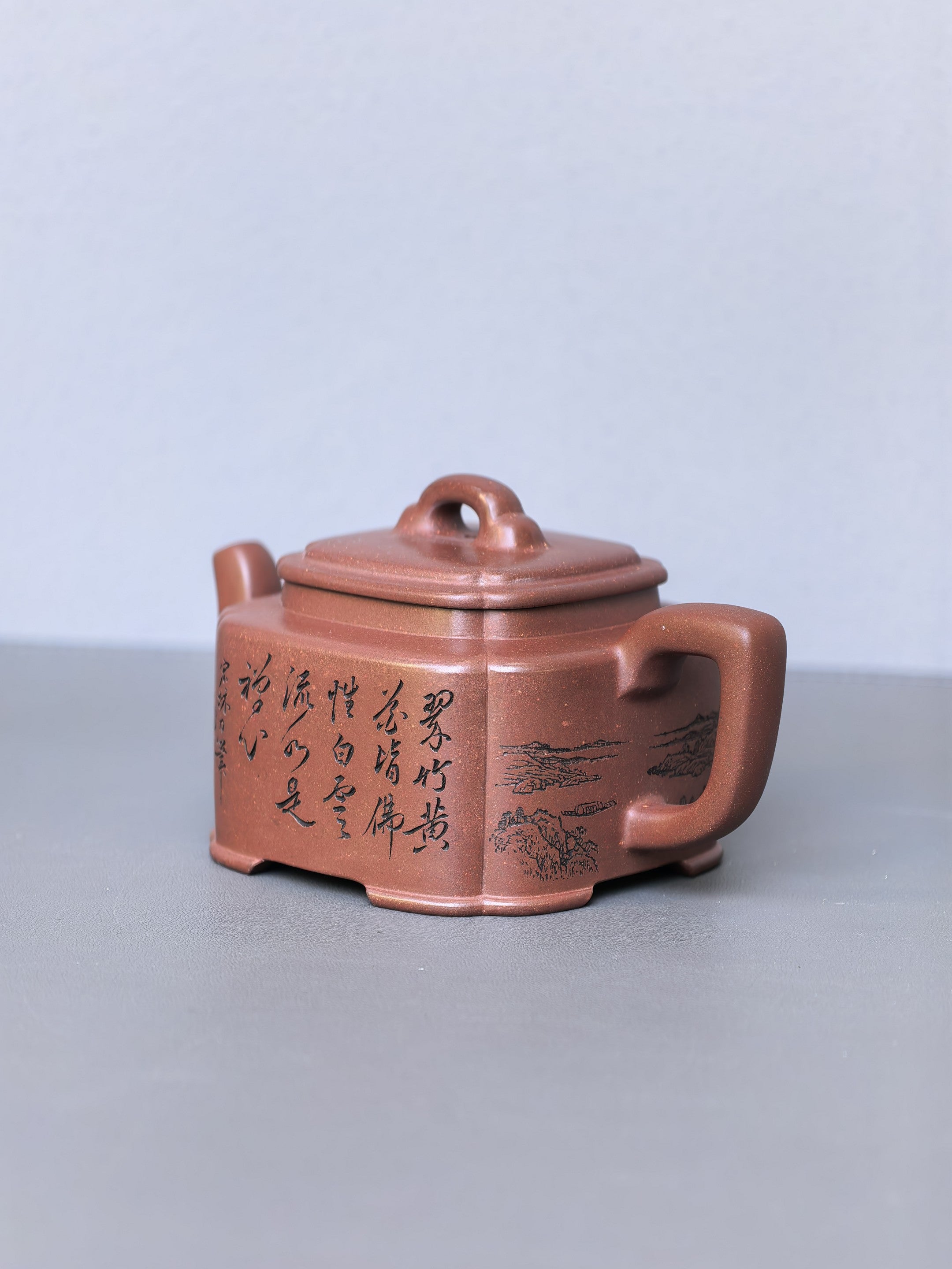 宏林山水·礼藏天下｜陈宏林大师传世巅峰臻品【四方桥鼎壶】原矿优质底槽清·180cc