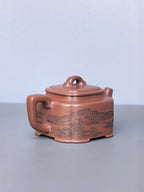 宏林山水·礼藏天下｜陈宏林大师传世巅峰臻品【四方桥鼎壶】原矿优质底槽清·180cc