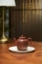 宏林山水·礼藏天下｜陈宏林大师传世巅峰臻品【六方宫灯壶】原矿优质底槽清·280cc
