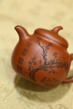 茄瓜·全手工 /容量160cc/原矿红清水