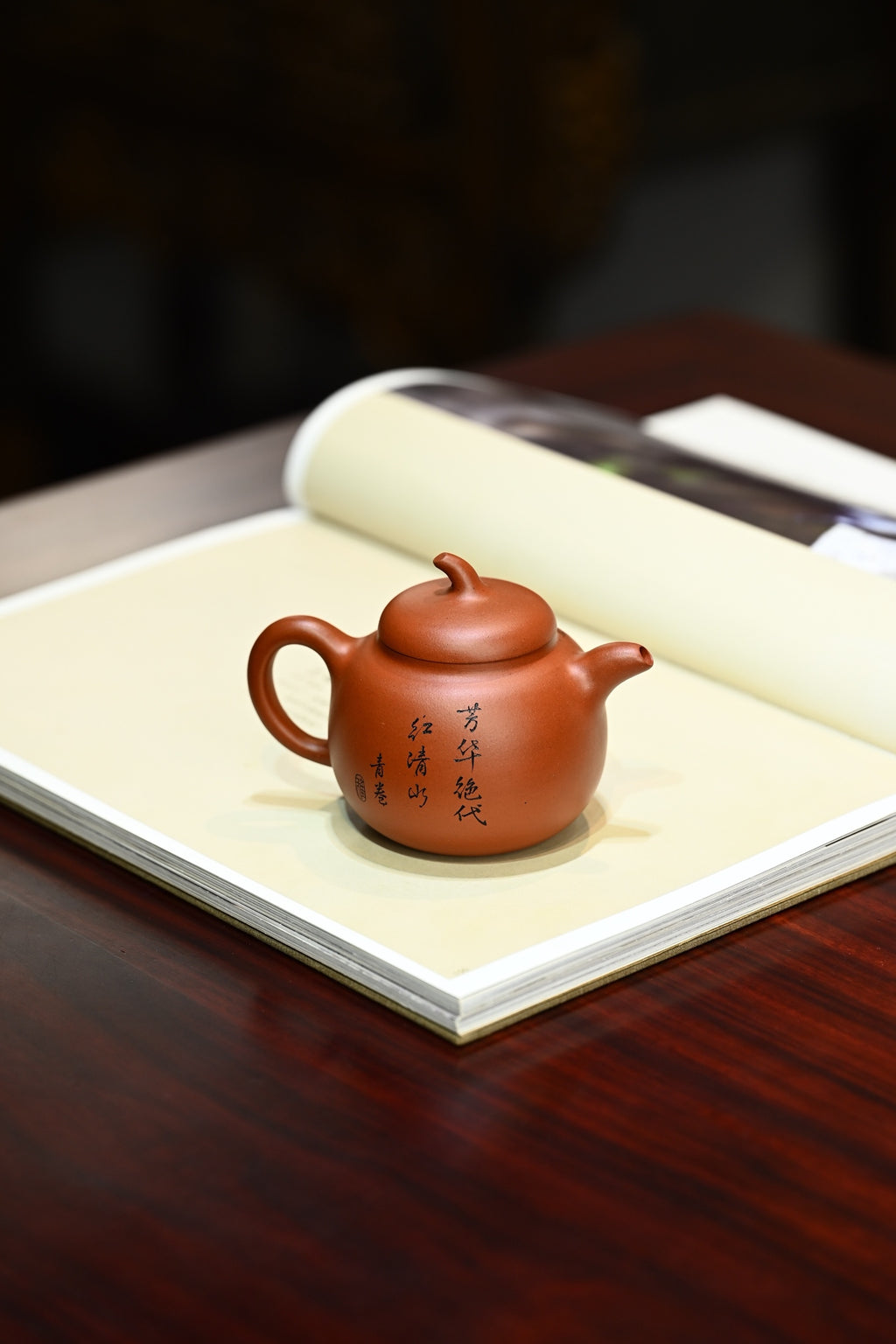 茄瓜·全手工 /容量160cc/原矿红清水