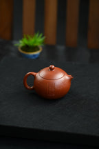 西施·全手工 /容量190cc/极品朱泥
