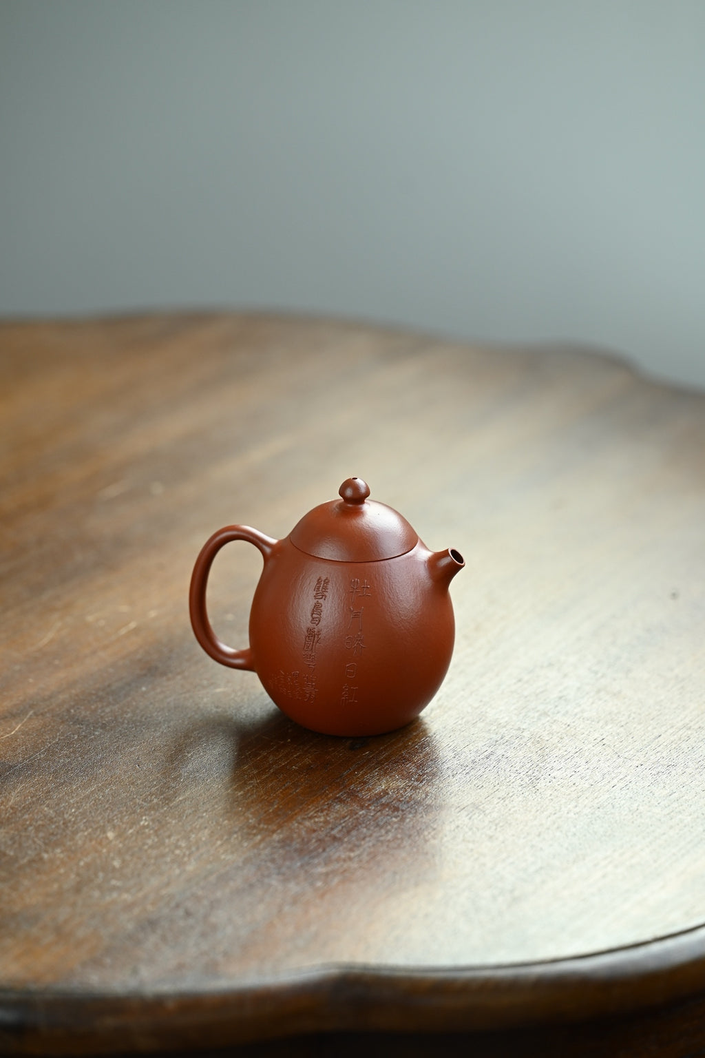 龙蛋·全手工/泥绘名家全玲作品 /容量180cc/家藏大红袍