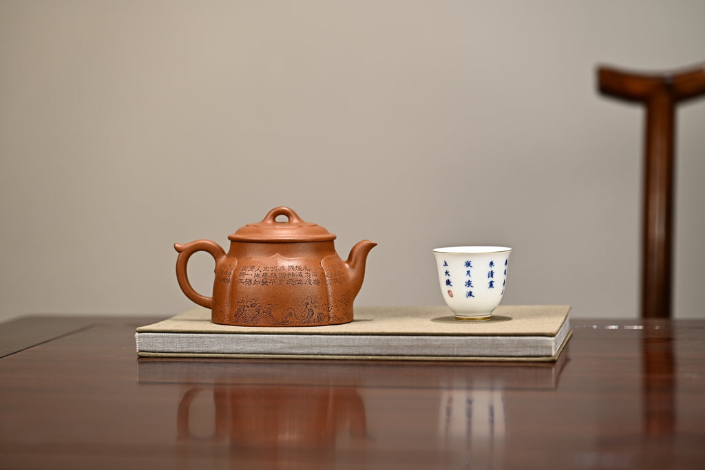 般若禅莲·全手工/正高工许学芳作品 容量300cc/一厂降坡泥