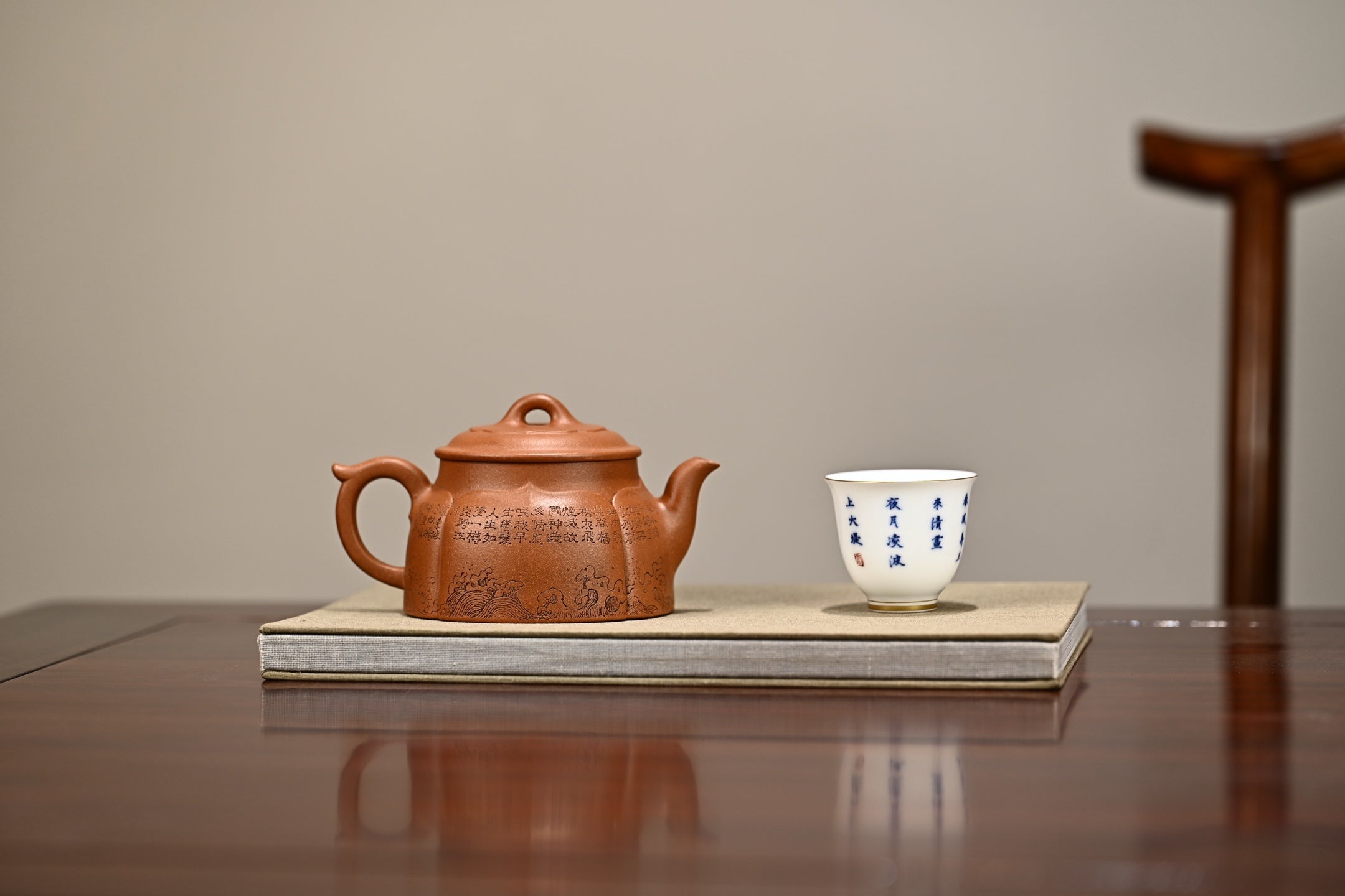 般若禅莲·全手工/正高工许学芳作品 容量300cc/一厂降坡泥