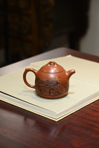 秦权·全手工 /江苏省陶瓷艺术名人正高工许学芳作品 /容量350cc/一厂大红袍 - ZishaTeapotChina