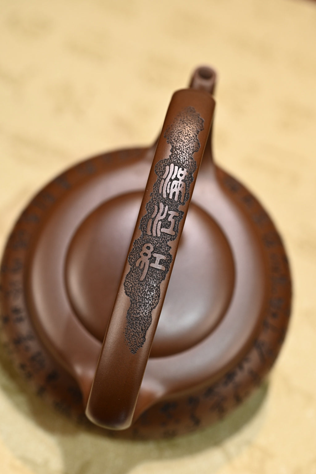 同乐提梁·全手工 正高工许学芳作品 /容量380cc/一厂紫泥
