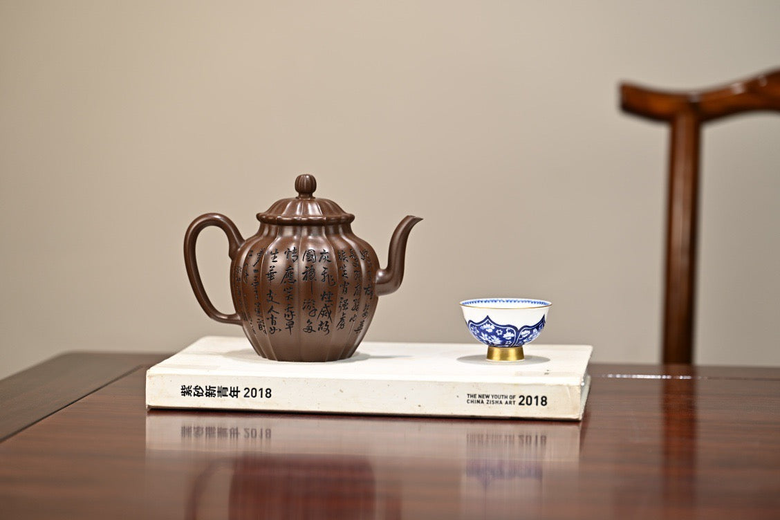 银台醉客·全手工 正高工许学芳作品/容量480cc/极品紫泥