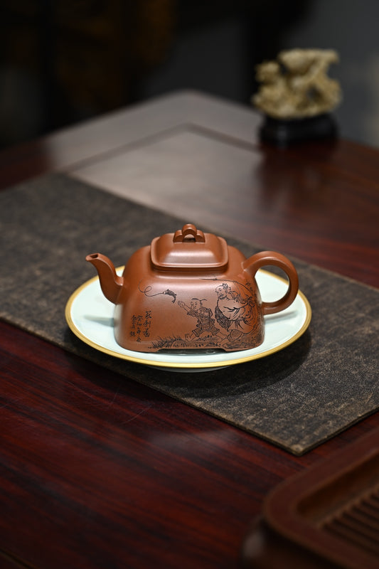 孤菱·全手工 江苏省陶瓷艺术名人正高工许学芳作品 /容量350cc/一厂红皮龙