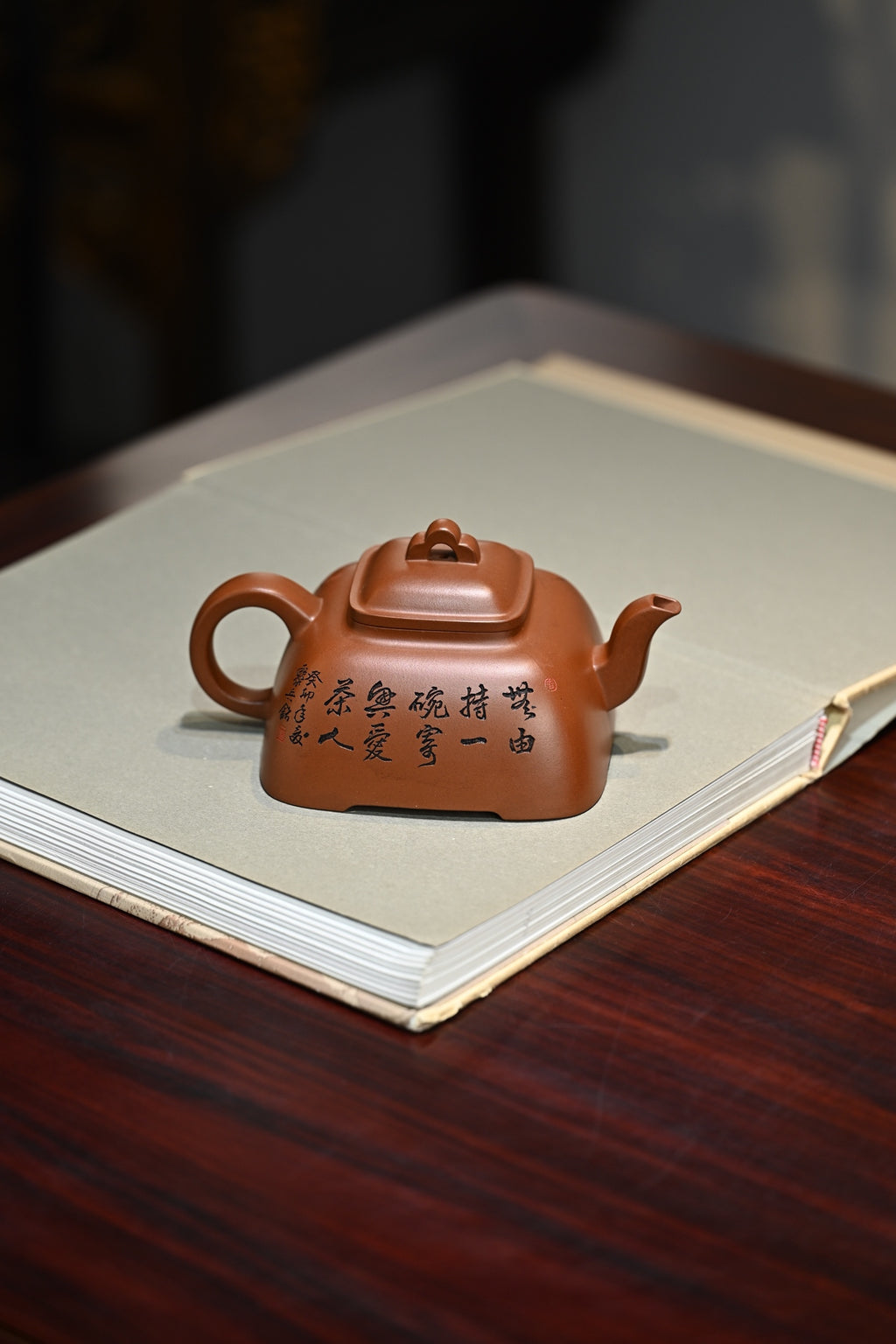 孤菱·全手工 江苏省陶瓷艺术名人正高工许学芳作品 /容量350cc/一厂红皮龙