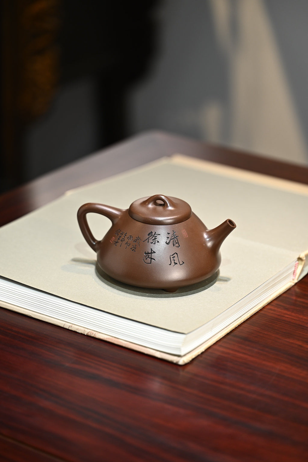 子冶石瓢·全手工 正高工许学芳作品 /容量330cc/极品紫泥