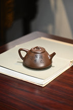 子冶石瓢·全手工 正高工许学芳作品 /容量330cc/极品紫泥
